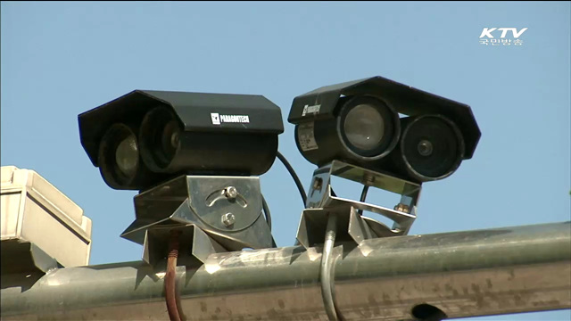 생활밀착형 예산…"체감도를 높여라"