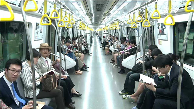 규제개혁 우수사례…'지하철 내 CCTV 설치'