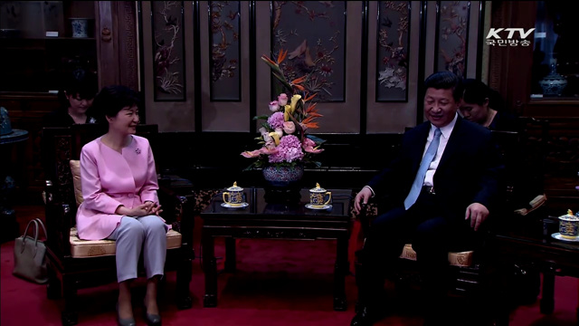 다음달 2일 한중 정상회담…전승절 열병식 참석