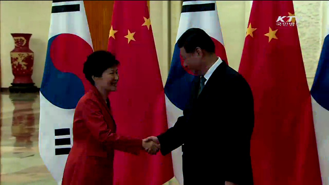 박 대통령 출국…오늘 한중 정상회담