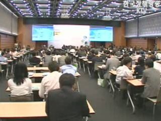 투자 유도에 `한 몫`