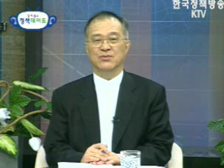 패기 있는 도전 - 최영희 국가청소년위원회 위원장