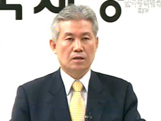 ‘잘 알고’ 신고하세요