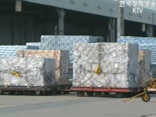 검역완화 `없다`