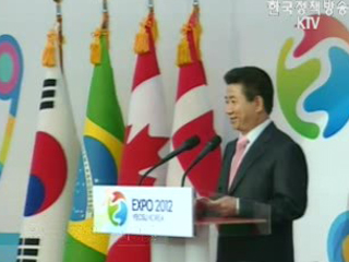 감동적인 축제될 것