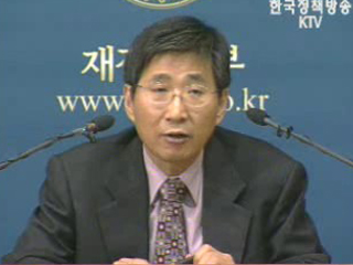 쌀 개방 단호대응