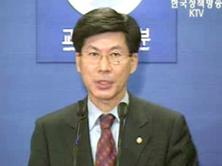 선택과목군 6개로