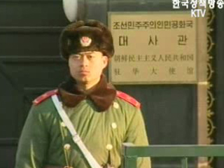 미국, BDA 회담 긍정적 평가