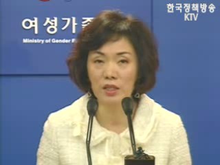 오늘의 주요 브리핑