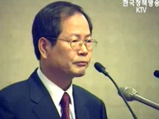 핵폐기 패키지식 해결