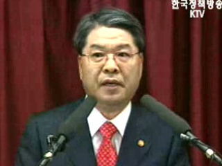 `남북교류 협력 확대, 발전시켜 나갈 것`