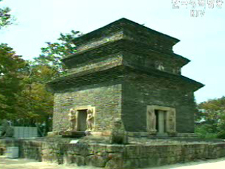 관광지 인근 국도 조경 개선