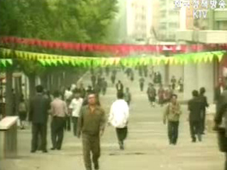 `美, 금융제재 해제 북한과 직접대화 용의`