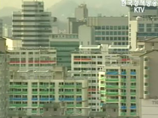 건교부 `분양원가 공개 확대 면밀히 검토중`