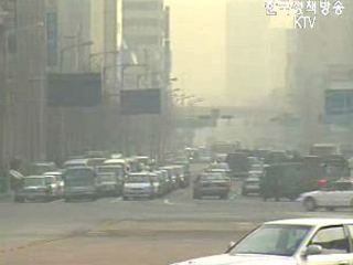 오존주의보 발령 어떻게 대처하나?