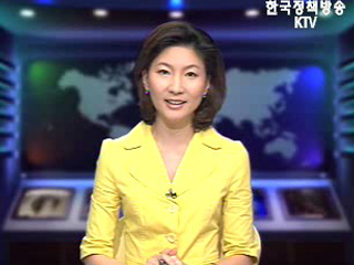 권오규 부총리, 모든 정책동원 수해복구 지원