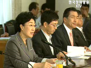 수도권 인구억제 위해 `인구상한제` 도입