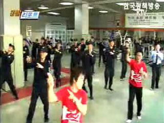 인천청, 전·의경 한마음 꼭짓점 댄스