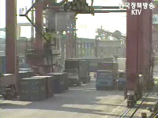 김종훈 FTA수석대표 `퍼주는 협상은 없다`