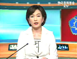 생방송 국정현장 (83회)