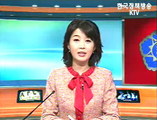 생방송 국정현장 (67회)