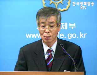 산업생산 ‘증가’, 소비·투자 ‘둔화’