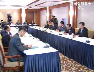 신약개발 R&D 전략 본격 추진