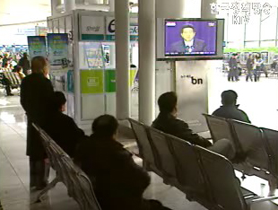 신년 기자회견 국민 반응과 기대