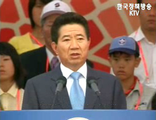 순간포착 - X파일