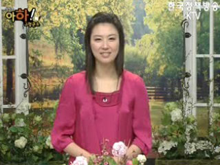 주부 재취업, 이 직업을 노려라!