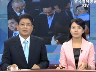 오늘의 정책(전체)