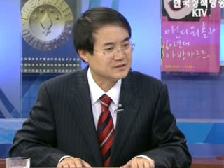 내년도 경제성장률과 금리 전망