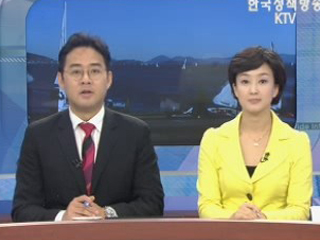 오늘의 정책(전체)