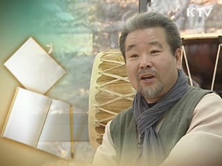 자기의 일에 최선을 다하자