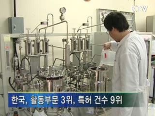 한국 과학기술역량 OECD 12위