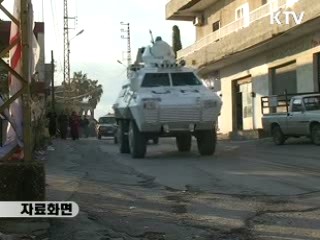 동명부대 '유엔메달' 수상