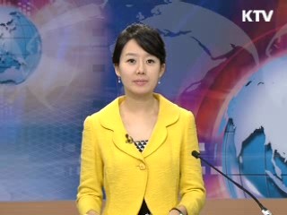 정책 포커스 (49회)