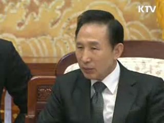 이 대통령, 도날드 창 홍콩특구 행정수반 접견