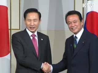 아소 총리 " 여수박람회 참가하겠다"