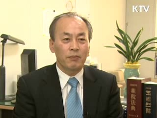 2만명 1천600억원 양도세 조기환급