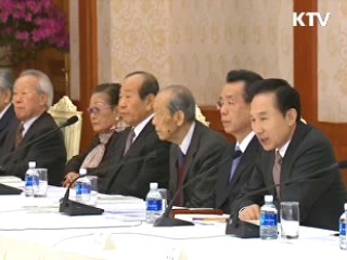 "일자리나누기, 금모으기보다 큰 운동"