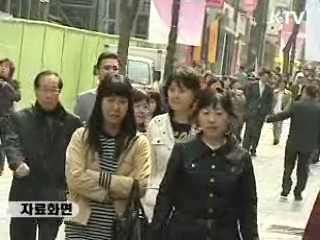 재정차관 "감세·재정지출 병행해야"