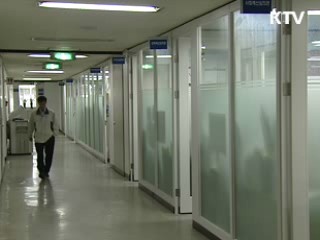 구조조정 업체도 국가발주공사 참여