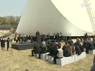 '프라다 트랜스포머' 오늘 개관