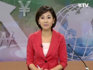 경제 투데이 (43회)