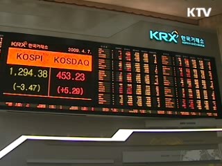 4월도 외국인 '바이 코리아' 지속