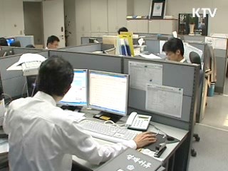 작년 신규소득자 150만명 유가환급금