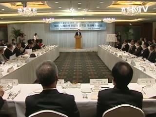 "남북대화, 억류문제 해결에 주안점"