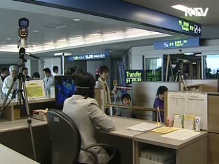 신종플루 22명 감염, 비상체제 돌입