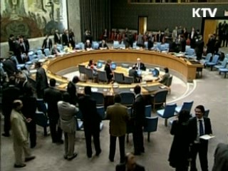 안보리, 대북제재 결의안 초안 합의